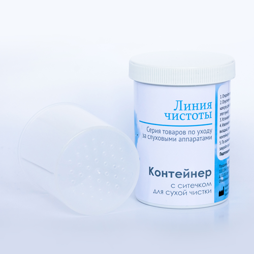 Контейнер с ситечком для сухой чистки ЛИНИЯ ЧИСТОТЫ  — детальное фото