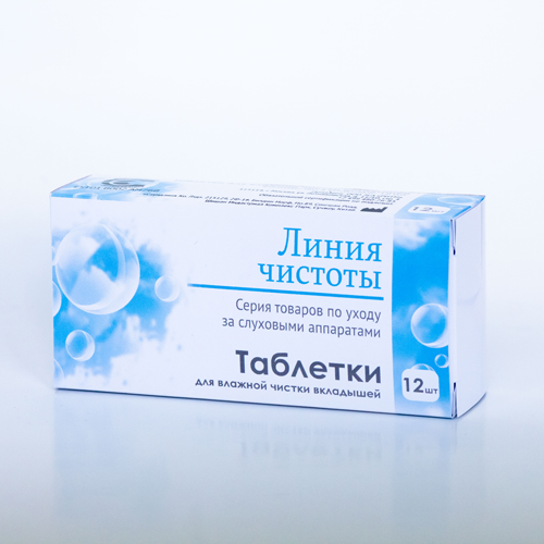 Таблетки для влажной чистки вкладышей ЛИНИЯ ЧИСТОТЫ (уп./12 шт.) — детальное фото