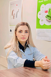 Специалист по слухопротезированию Юлия Евгеньевна Маслова